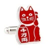 Maneki-neko Good Fortune Cat Red Cufflinks (V-CF-70962R) -Fashion Formal Wear Store V CF 70962R 2 66507.1522697804